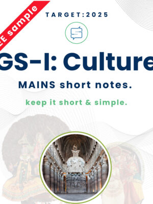 Free Indian Culture eNotes