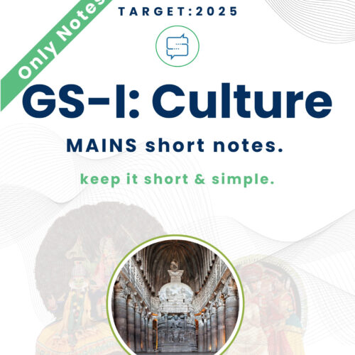 Culture Only Notes