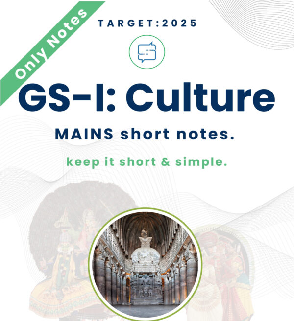 Culture Only Notes
