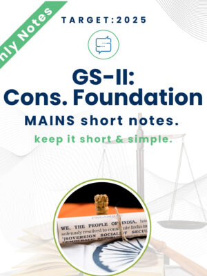 Cons_Foundation_ONLY cover