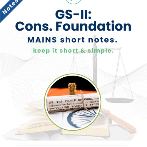 Cons_Foundation Cover