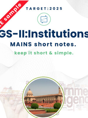 FREE institutions eNotes