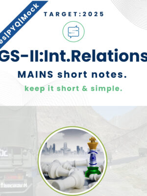 Int_Relation Cover