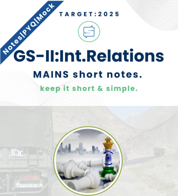 Int_Relation Cover