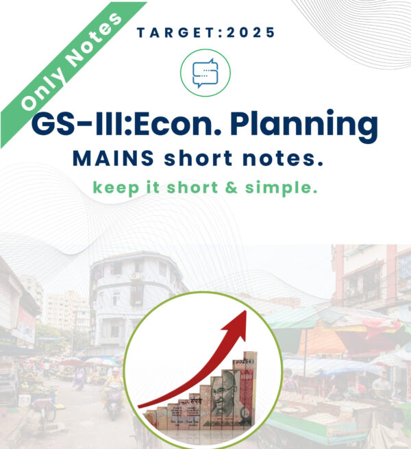Econ Planning ONLY Cover