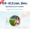 FREE Econ Dev Cover