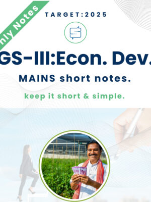 Econ Dev ONLY eNotes