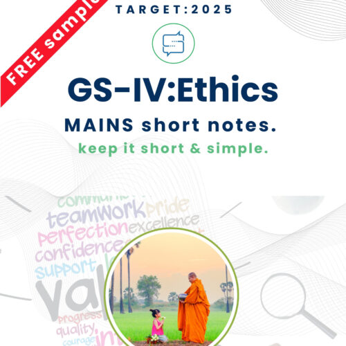 Free Ethics eNotes