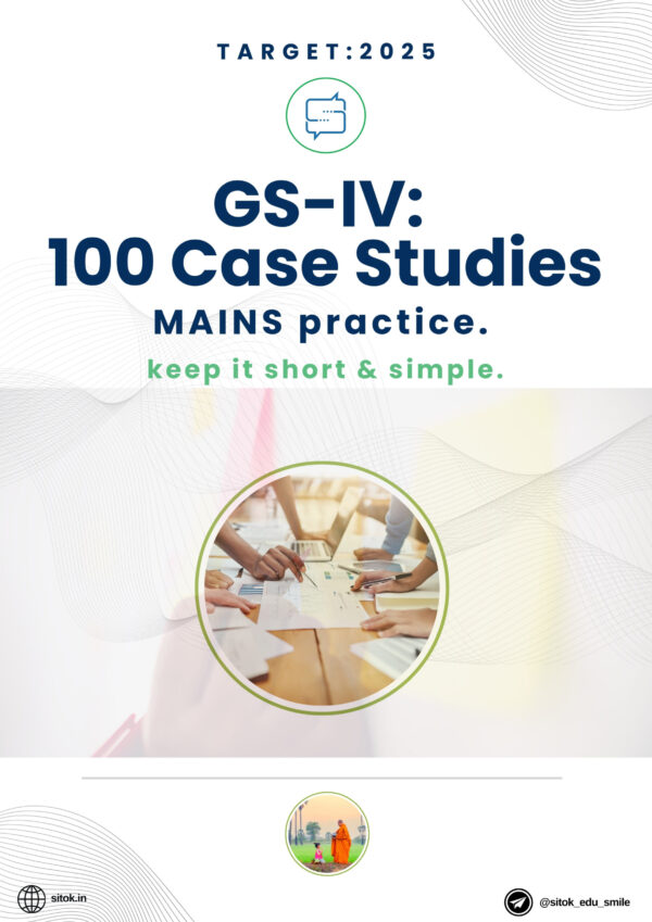 100 Case Studies