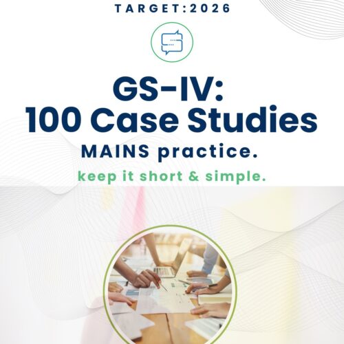 CaseStudy100 100 Case Studies- DIGITAL Notes