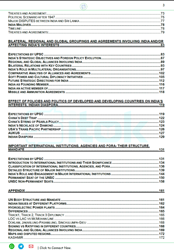 International Relations FULL eNotes