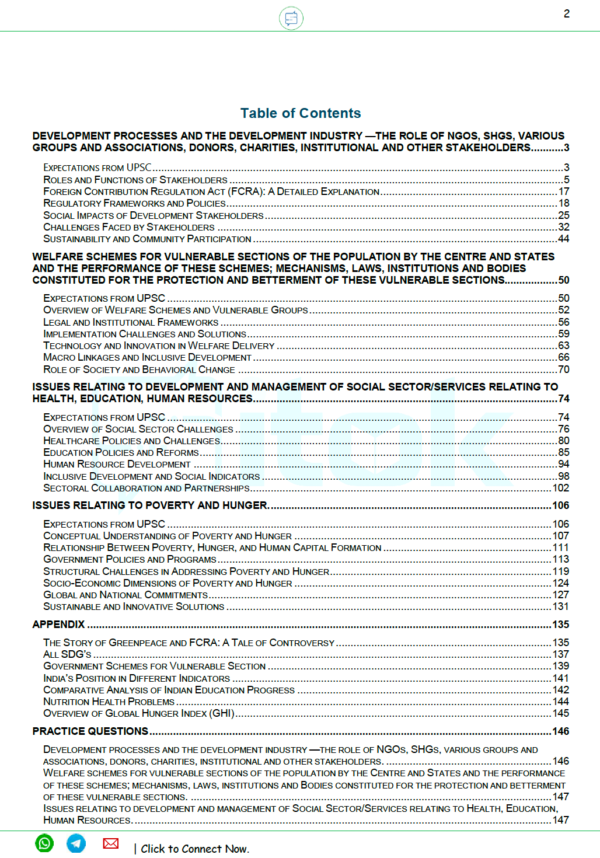 Sociology FULL eNotes