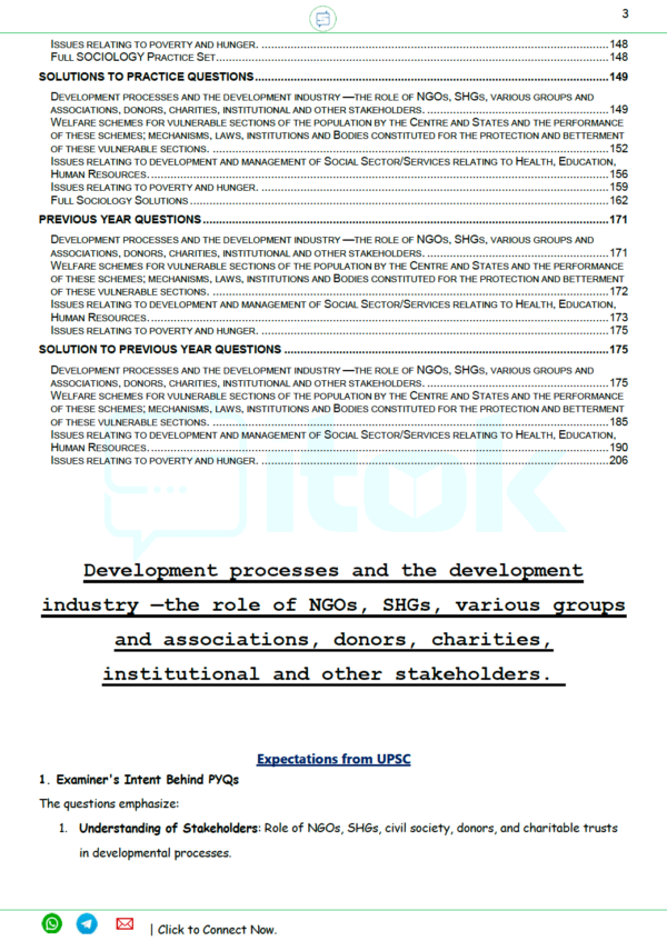 Sociology FULL eNotes