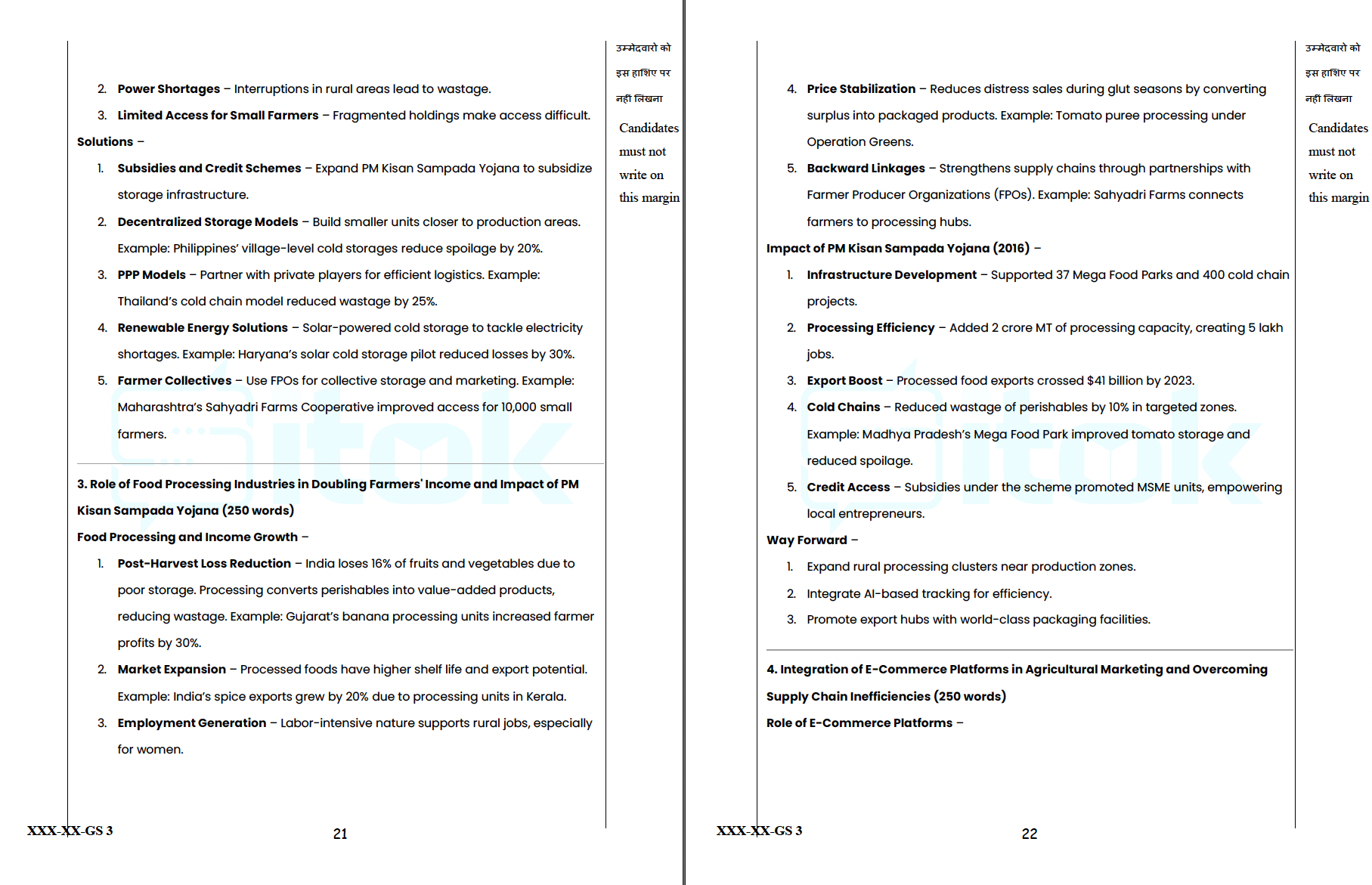 Agri_PS1 Agriculture PYQs & Mocks