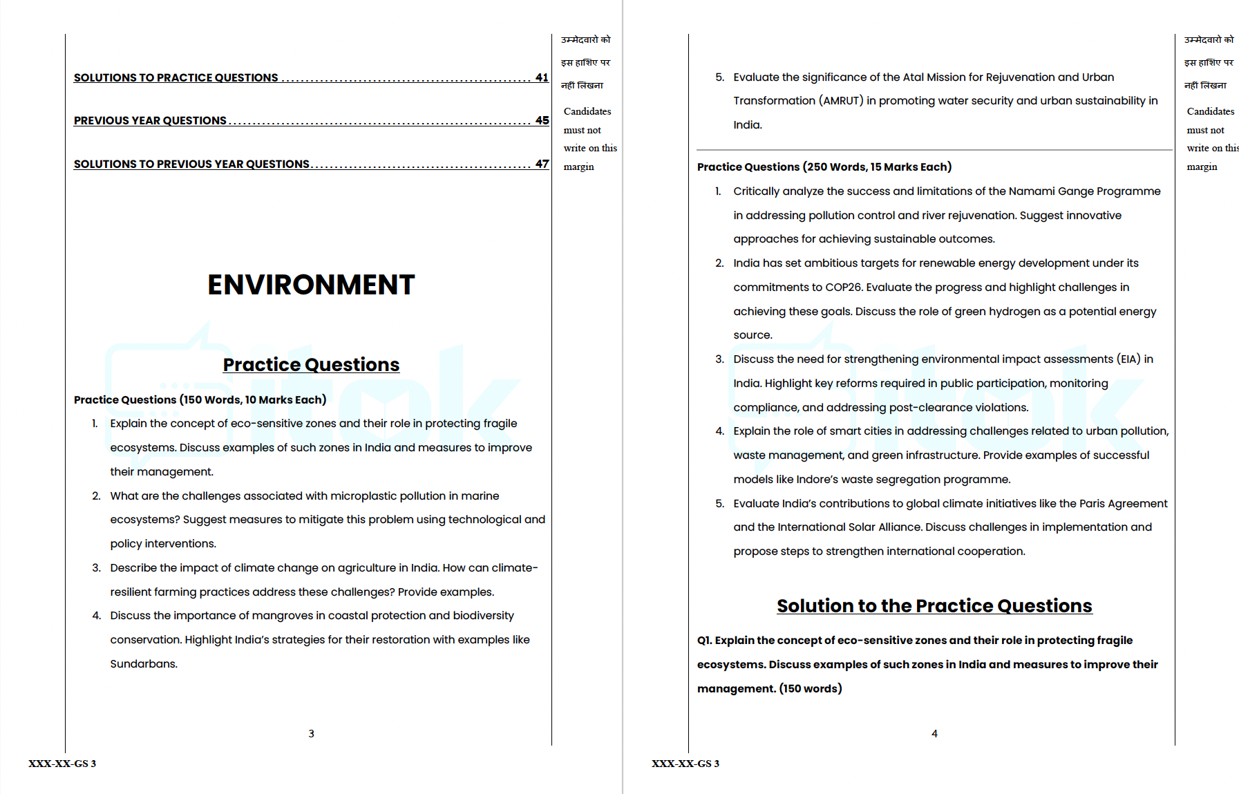 Environment-Disaster Management PYQs and Mocks