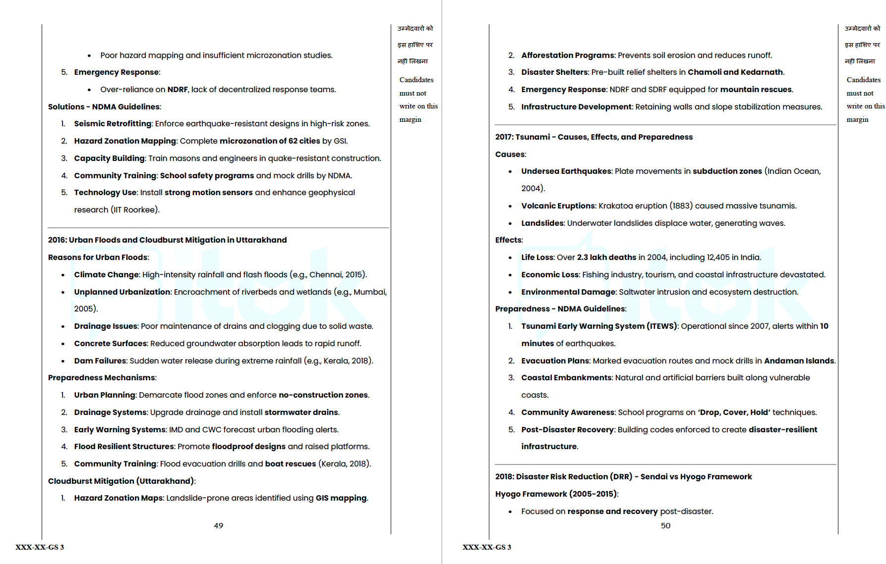 Environment-Disaster Management PYQs and Mocks