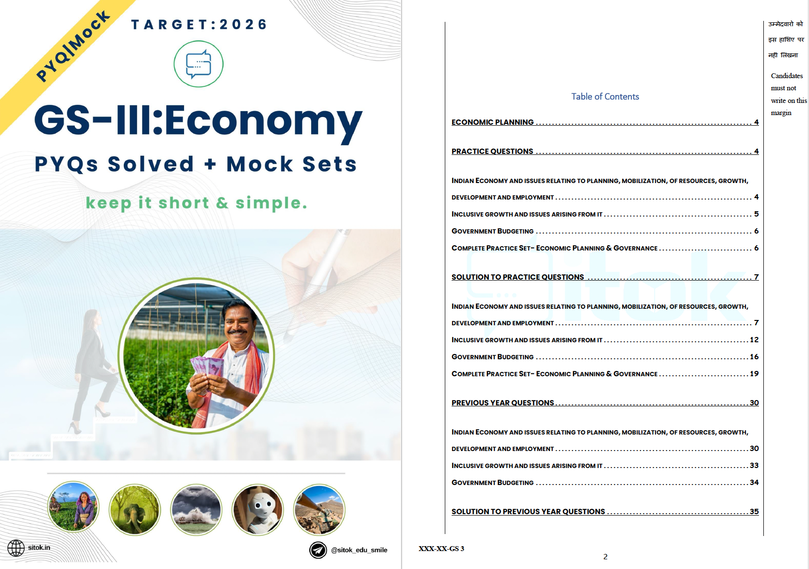 Economy PYQs & Mocks