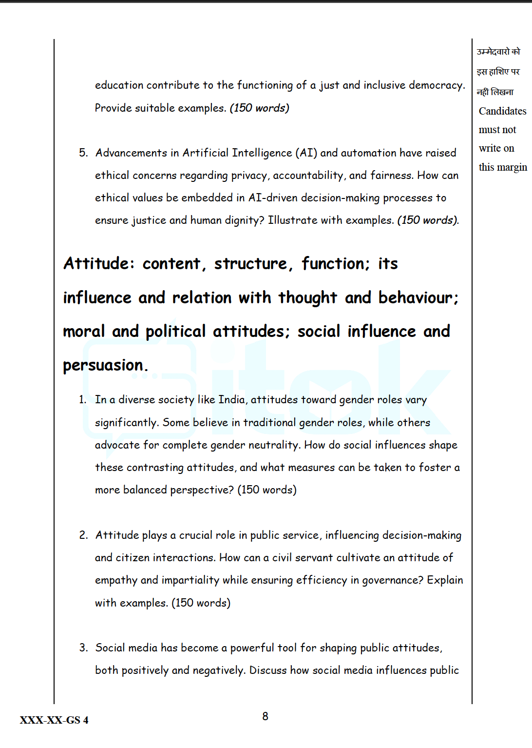 Ethics_Practice1 Ethics PYQs and Mocks