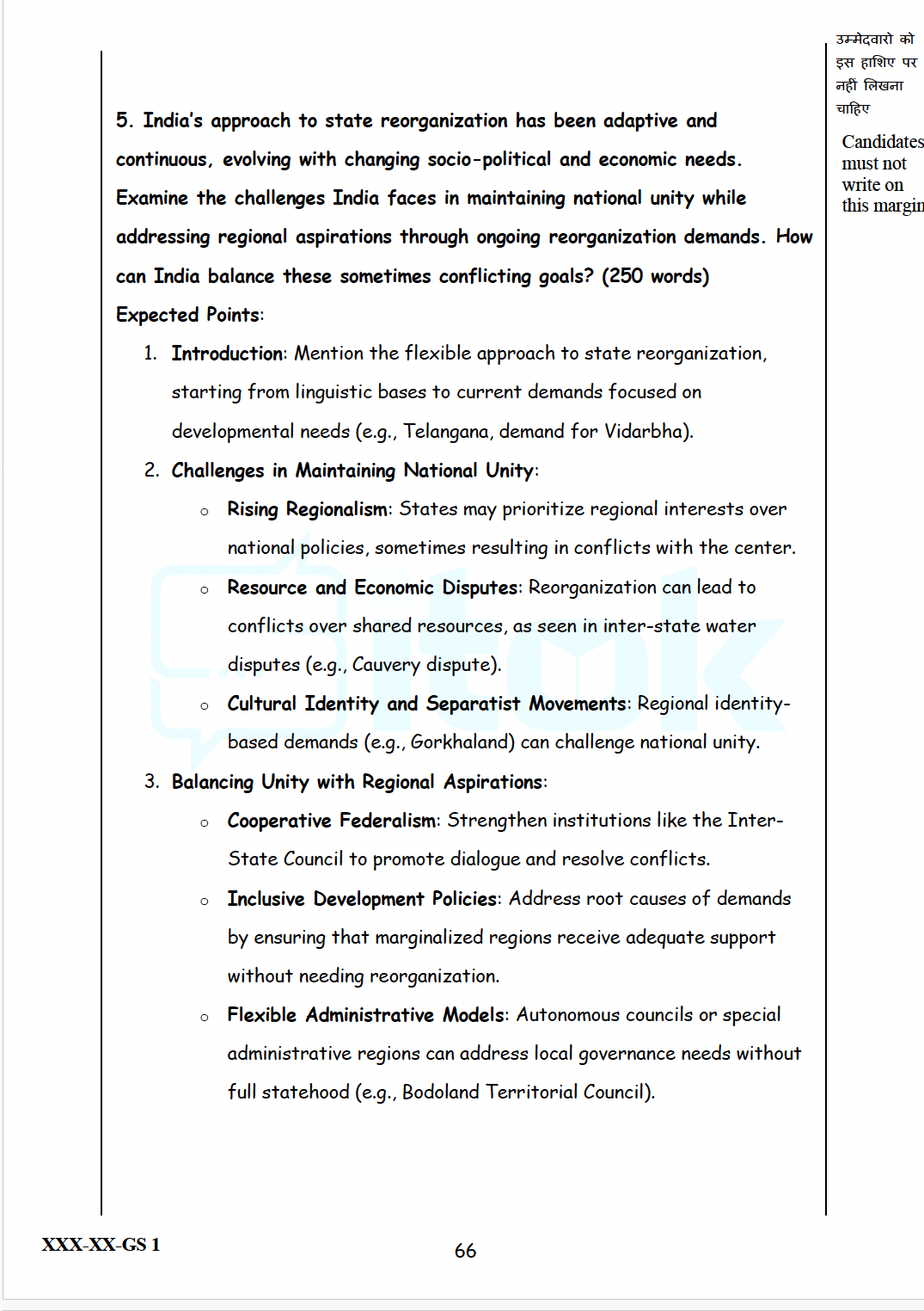 History_PS_4 History PYQs and Mocks