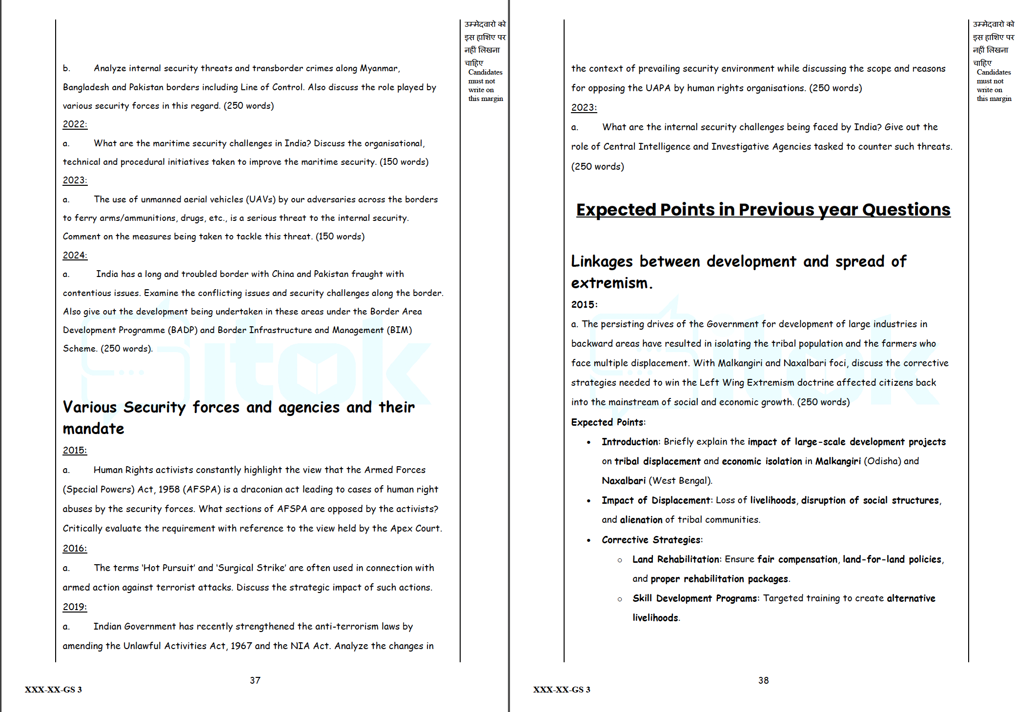 ISPS_2 Internal Security DIGITAL Notes + PYQs and Mocks