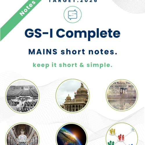 GS1_CompleteNotes GS-1 DIGITAL Notes