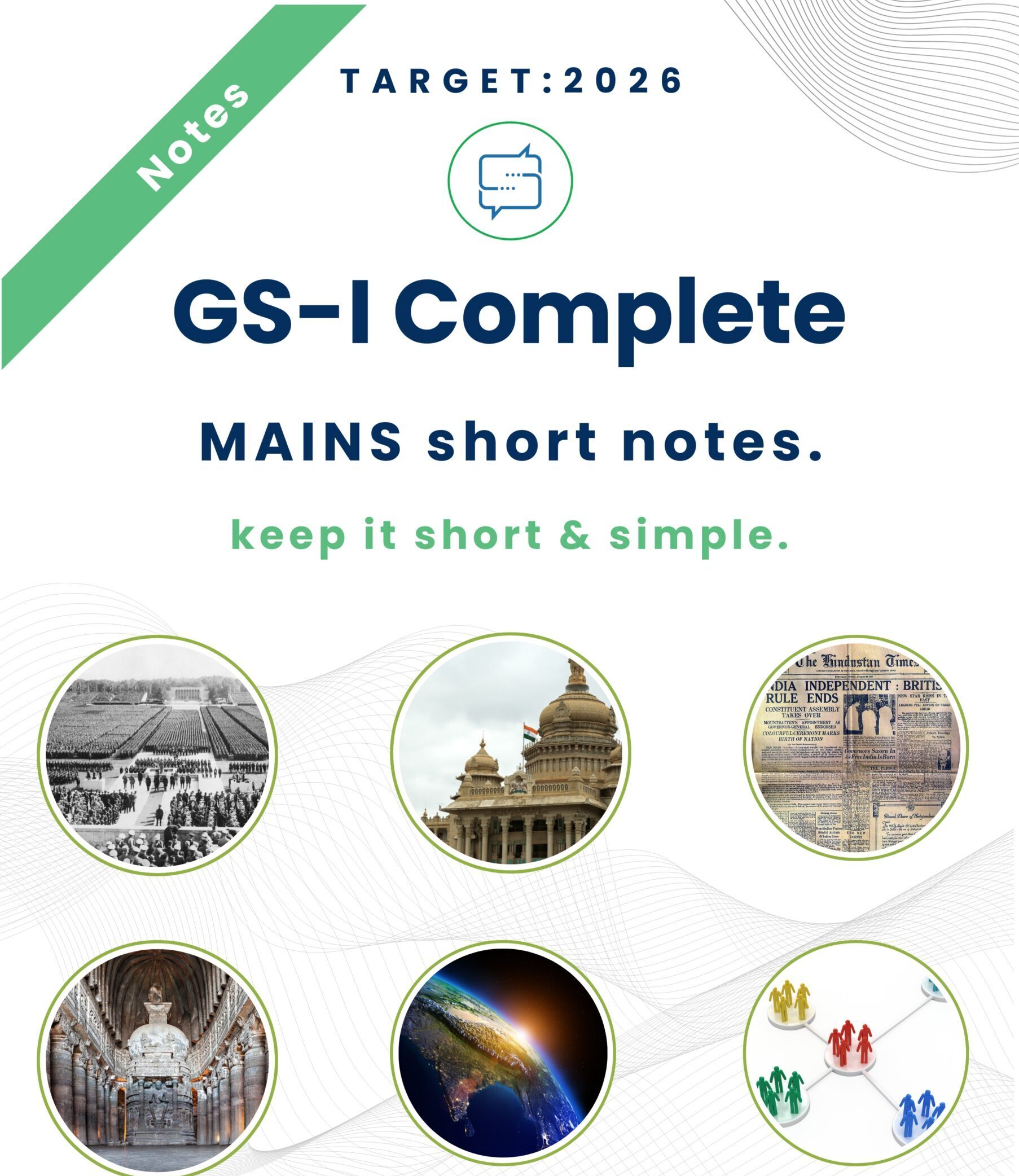 GS-1 DIGITAL Notes