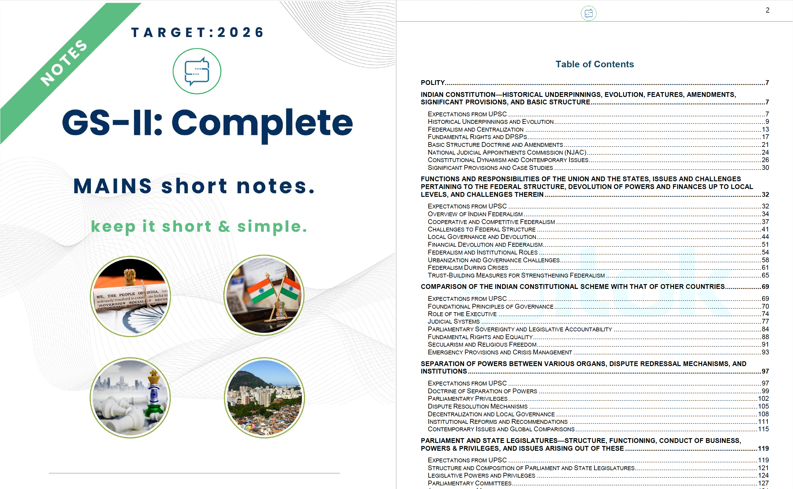 GS2_CompleteNotes GS-2 DIGITAL Notes