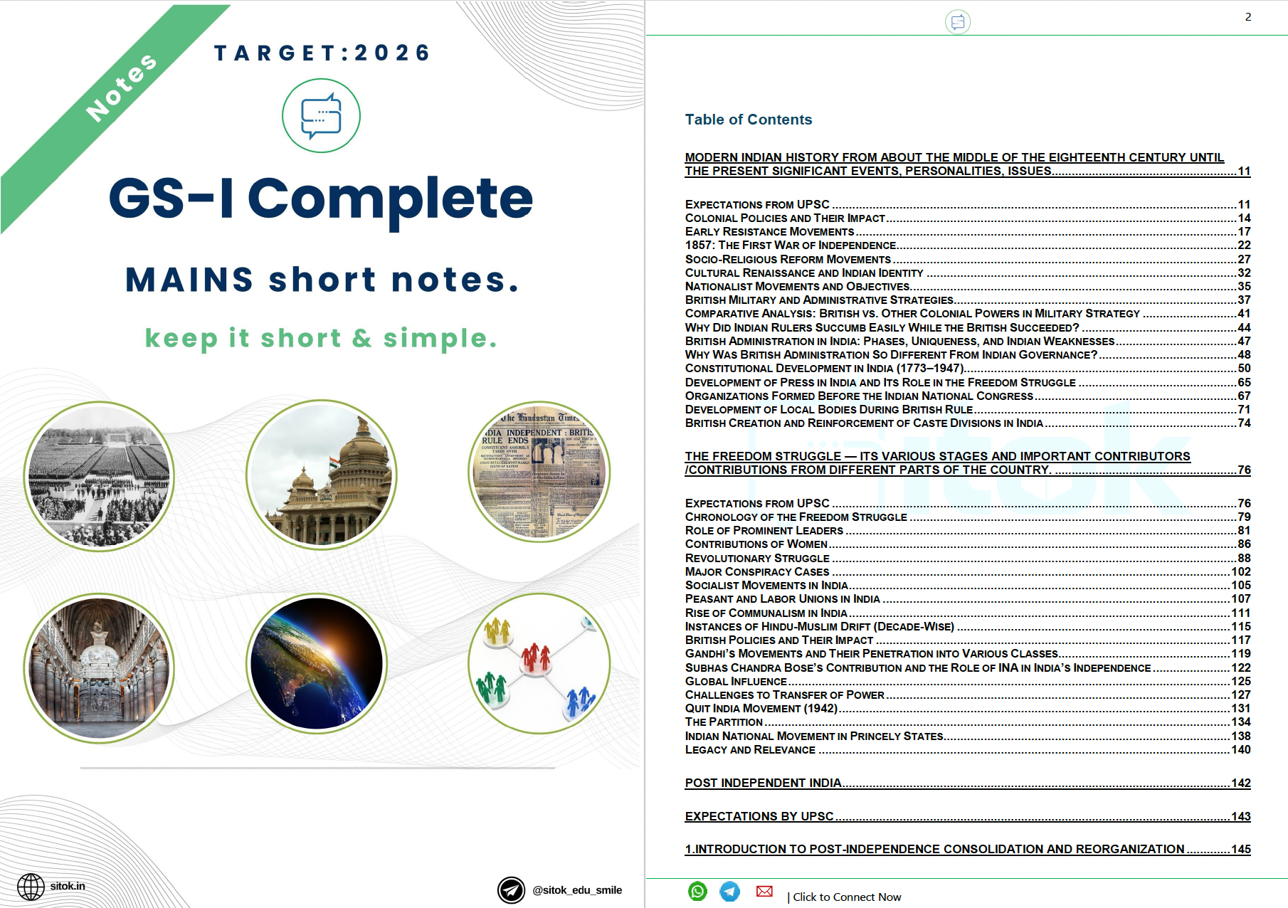 GS_1Complete1 GS-1 DIGITAL Notes