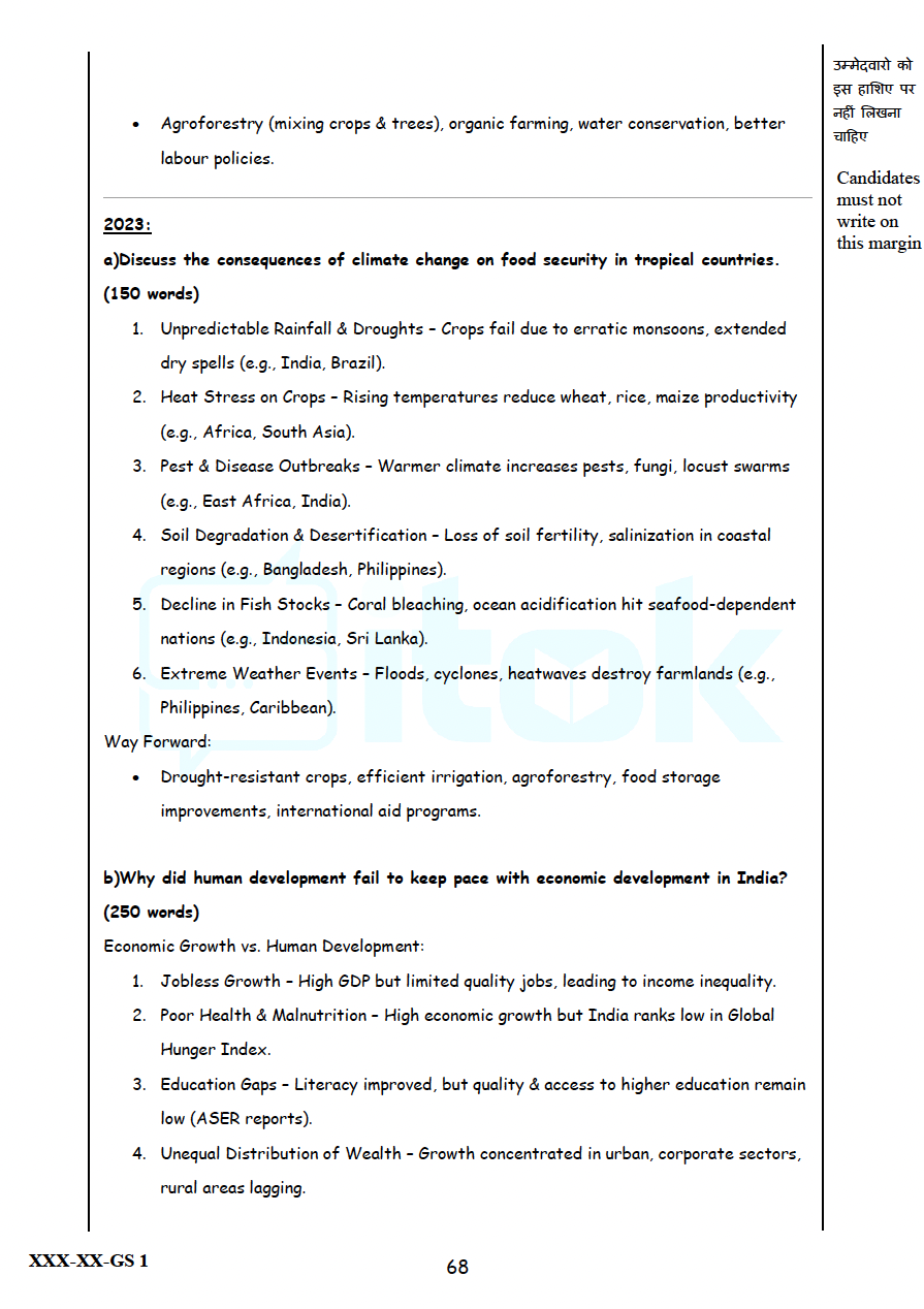 Geography_PS1 Geography PYQs & Mocks
