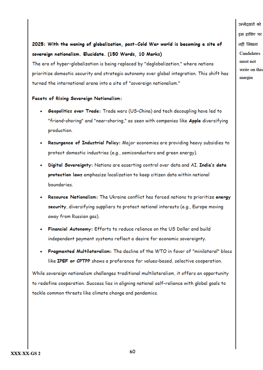 IR_PS_263 UPSC International Relations PYQs Digital Notes for Mains 2026