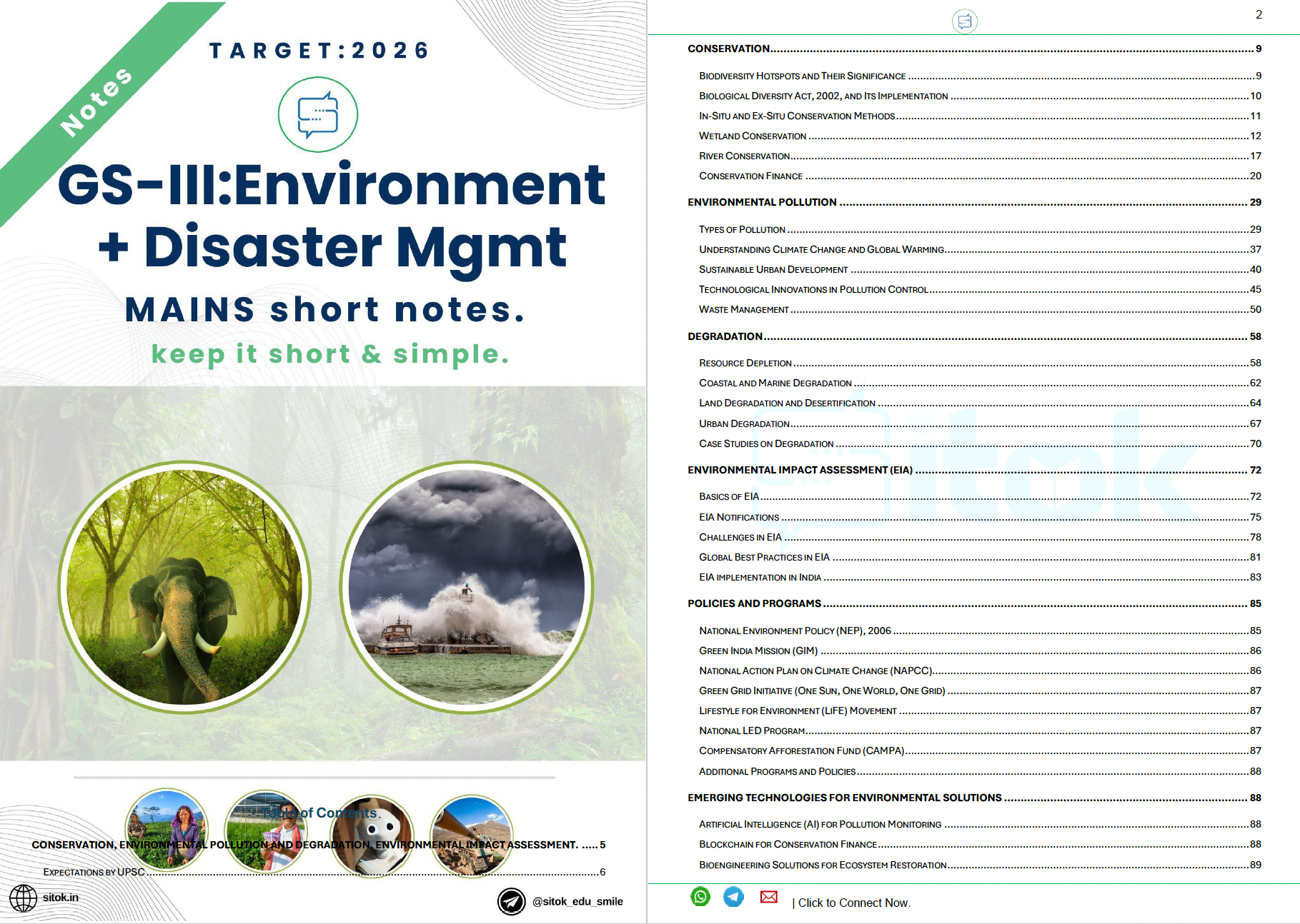 EVS_DM-1 Environment + Disaster Management DIGITAL Notes