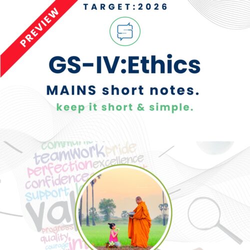 PreviewEthics Preview GS-4 Digital Notes