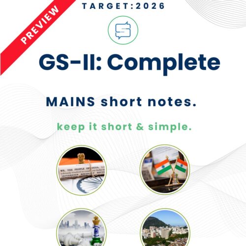 PreviewGS2 Preview GS-2 Digital Notes