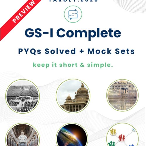 Preview_GS-1 Preview GS-1 Digital Notes