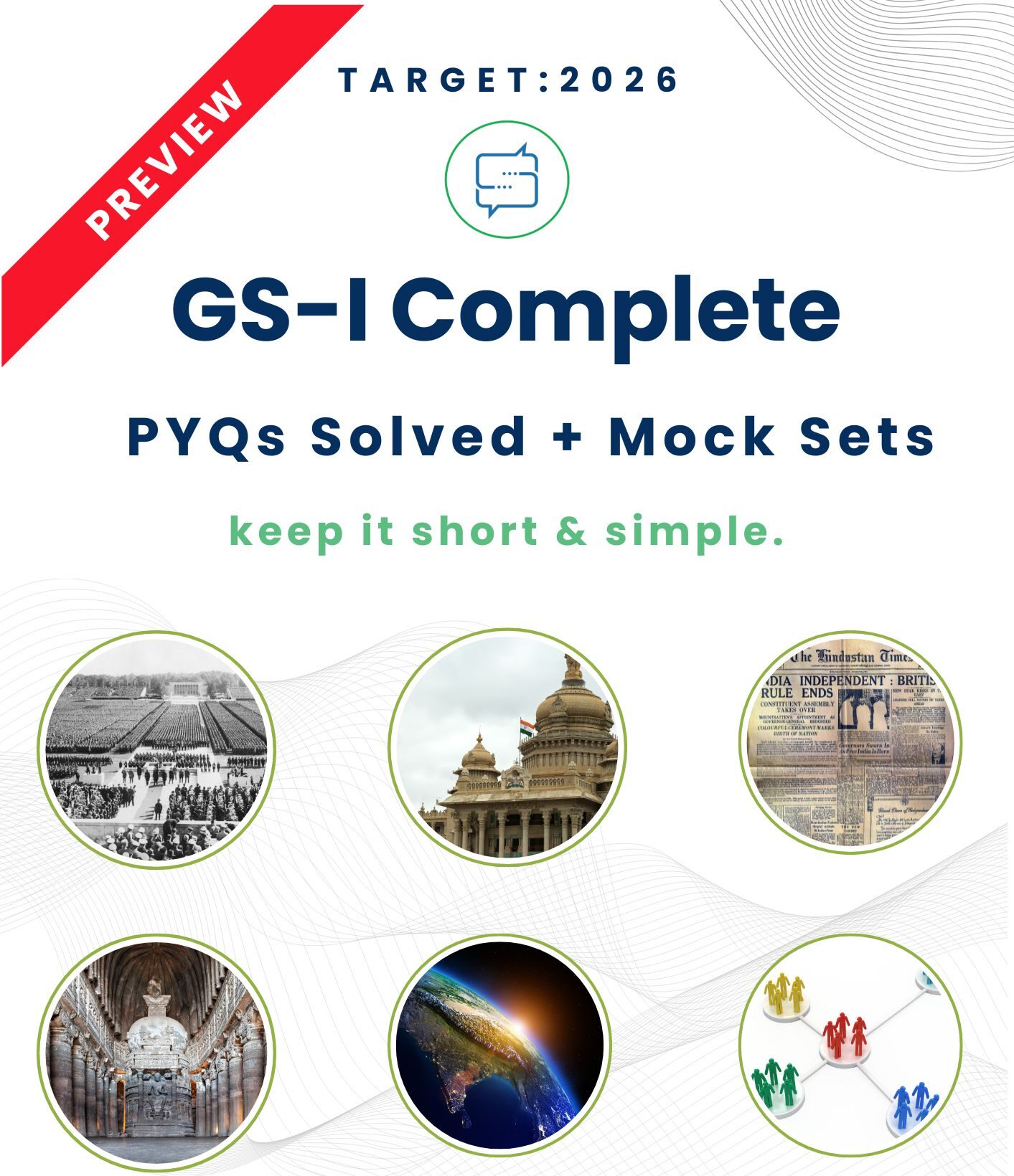 Preview GS-1 Digital Notes